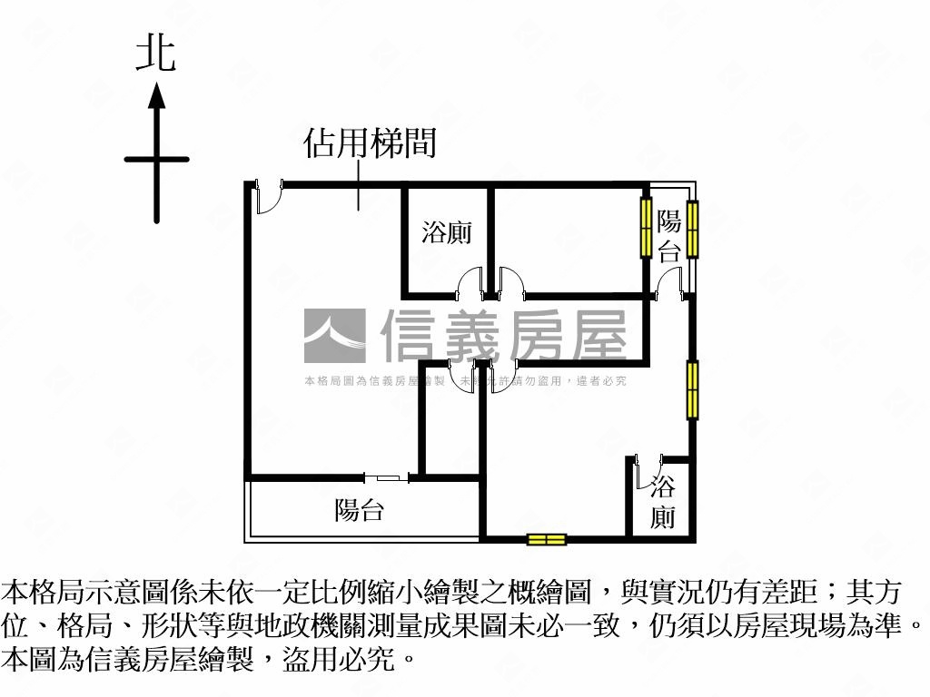 清水灣房屋室內格局與周邊環境