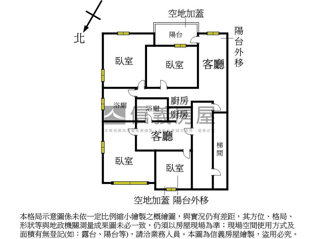 南港車站收租都更潛力屋房屋室內格局與周邊環境