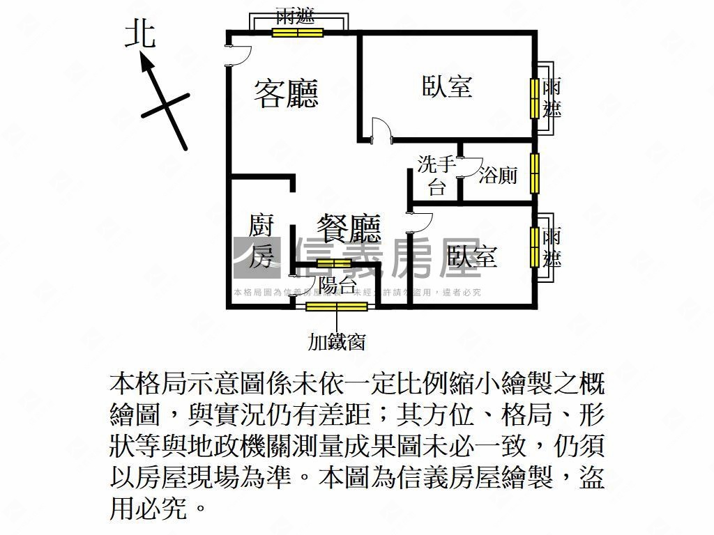 近慈文國中。兩房平面車位房屋室內格局與周邊環境