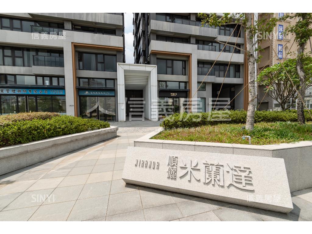 馬年青埔米蘭達兩房車位房屋室內格局與周邊環境