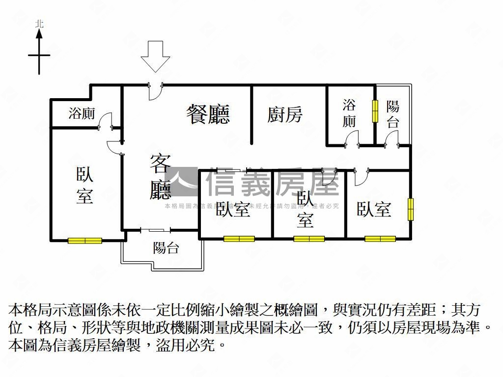 國寶高樓四房平車房屋室內格局與周邊環境