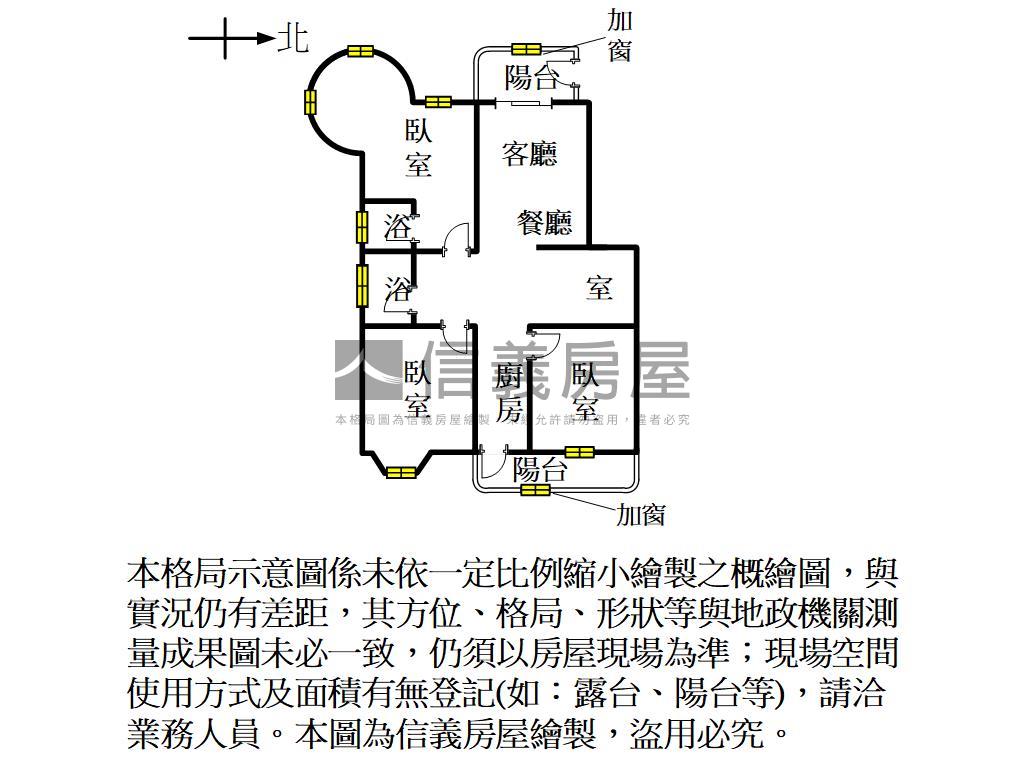 近南清大。春福大三房視野房屋室內格局與周邊環境