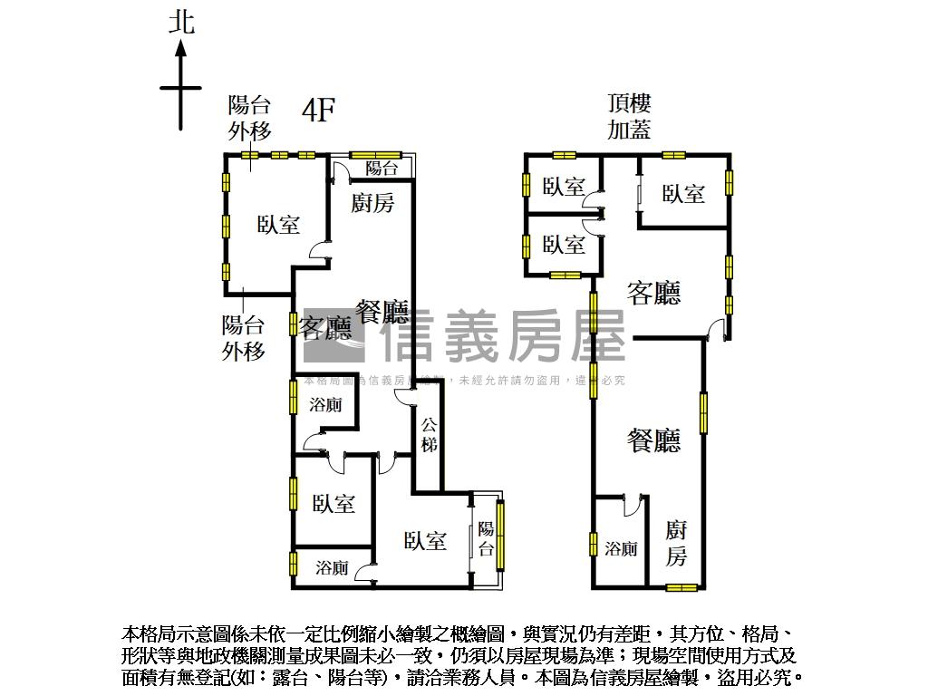 康寧小學裝潢大空間房屋室內格局與周邊環境