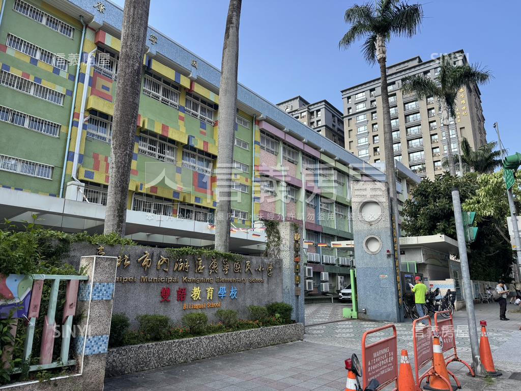 康寧小學裝潢大空間房屋室內格局與周邊環境