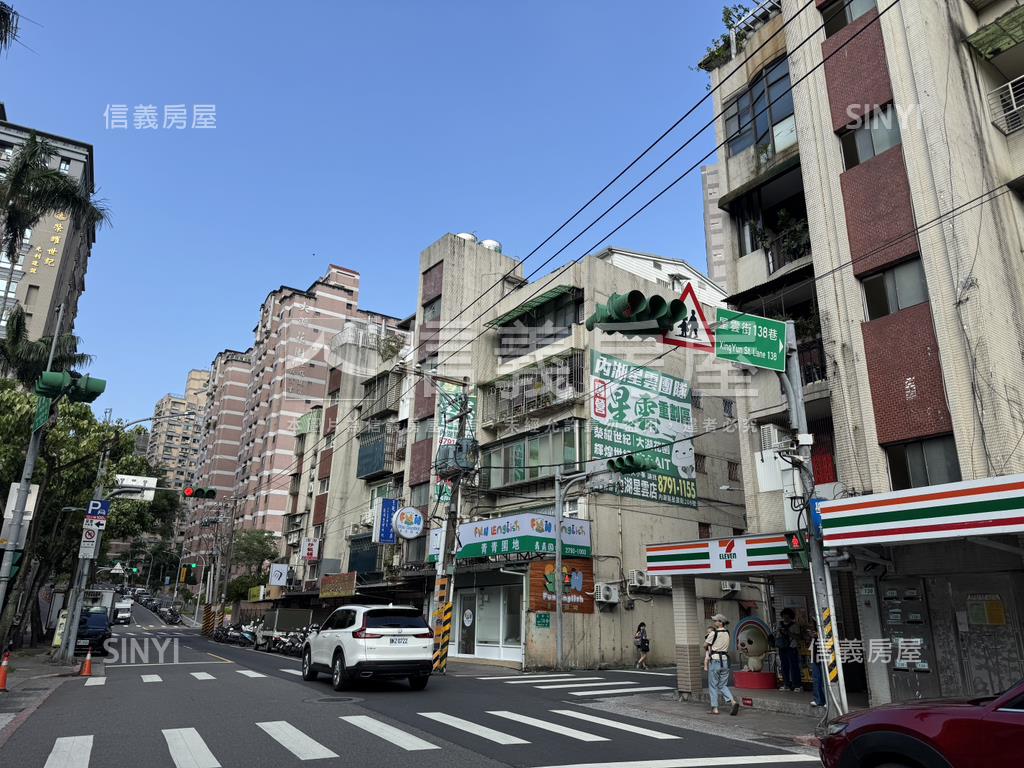 康寧小學裝潢大空間房屋室內格局與周邊環境