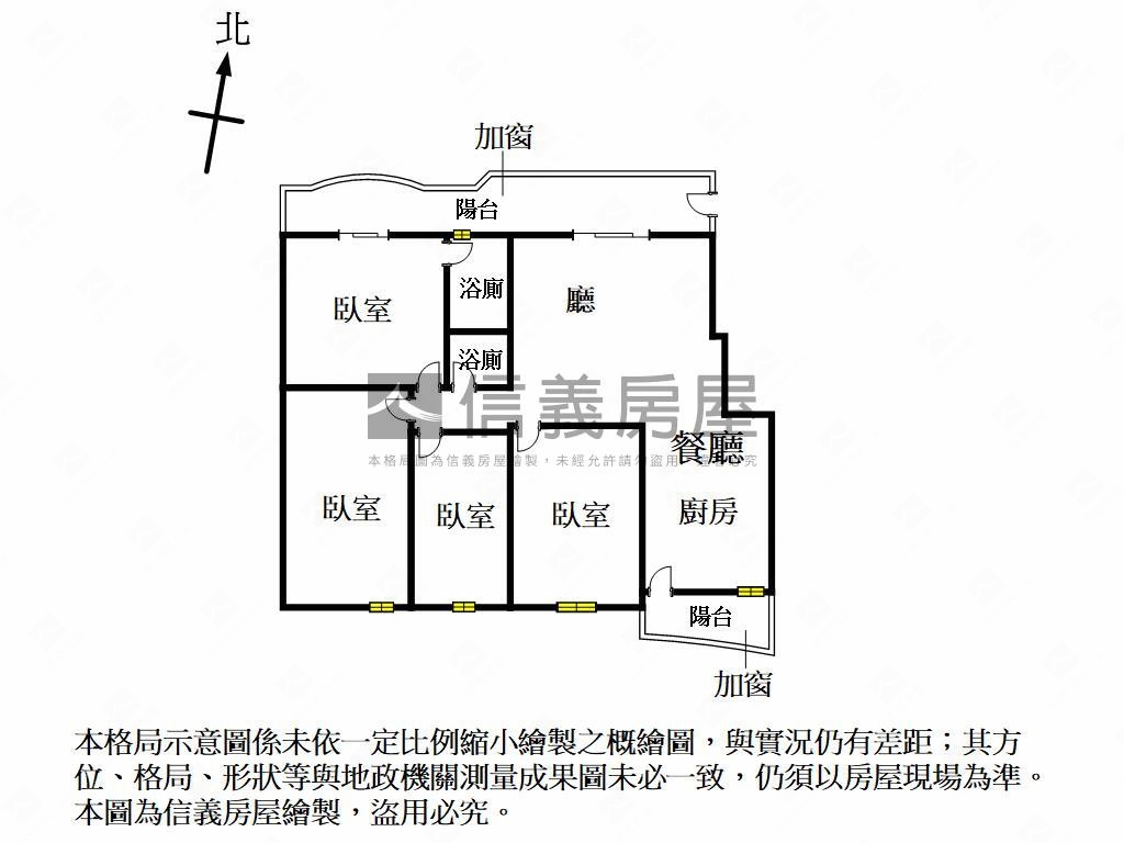 精裝海流四房美屋房屋室內格局與周邊環境