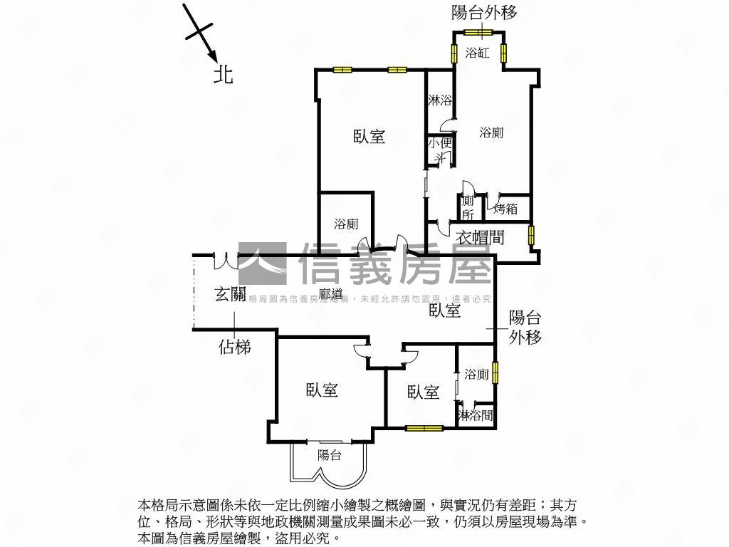 閱讀歐洲凡爾賽宮Ａ房屋室內格局與周邊環境