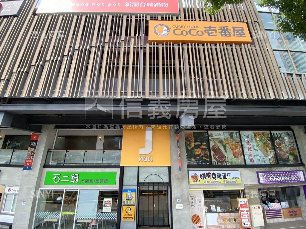 專簽。東海透天店面房屋室內格局與周邊環境