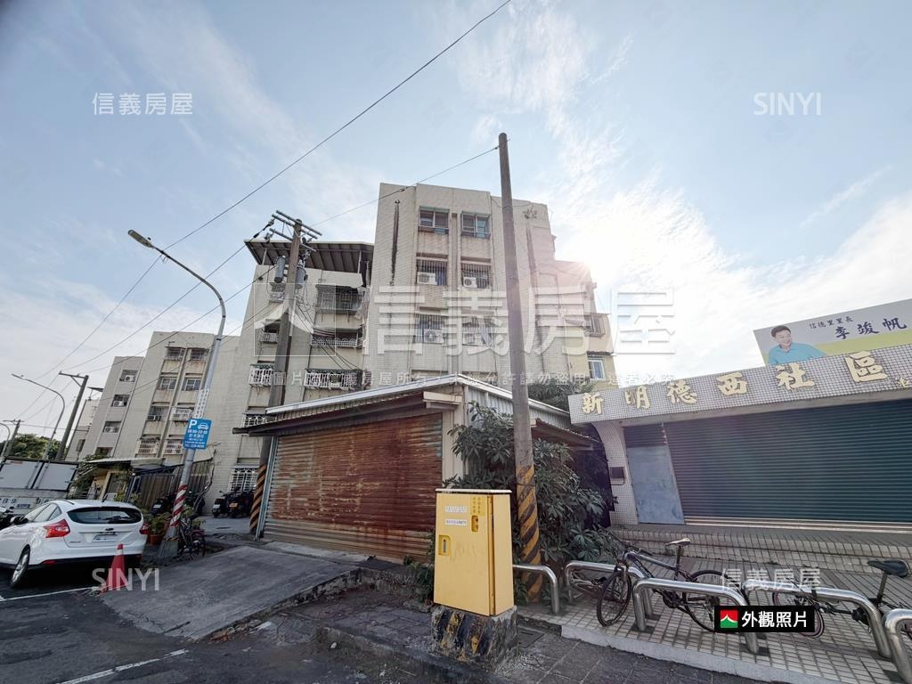 近捷運，採光明亮公寓房屋室內格局與周邊環境