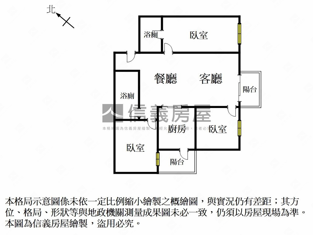 安南町河景至霸三房平車房屋室內格局與周邊環境