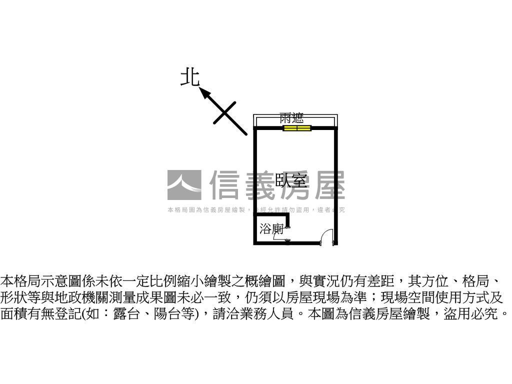 愛上逢甲套房ＩＩ房屋室內格局與周邊環境