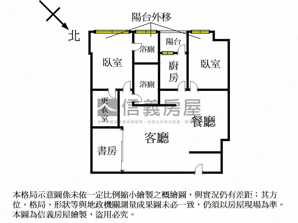 仁愛特區主推電梯三房房屋室內格局與周邊環境