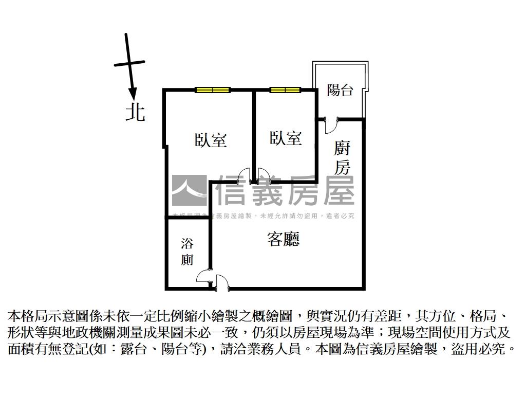 江翠重劃雲頂風華兩房車位房屋室內格局與周邊環境