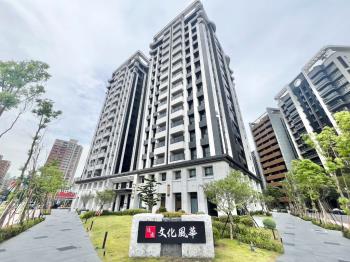江翠重劃雲頂風華兩房車位