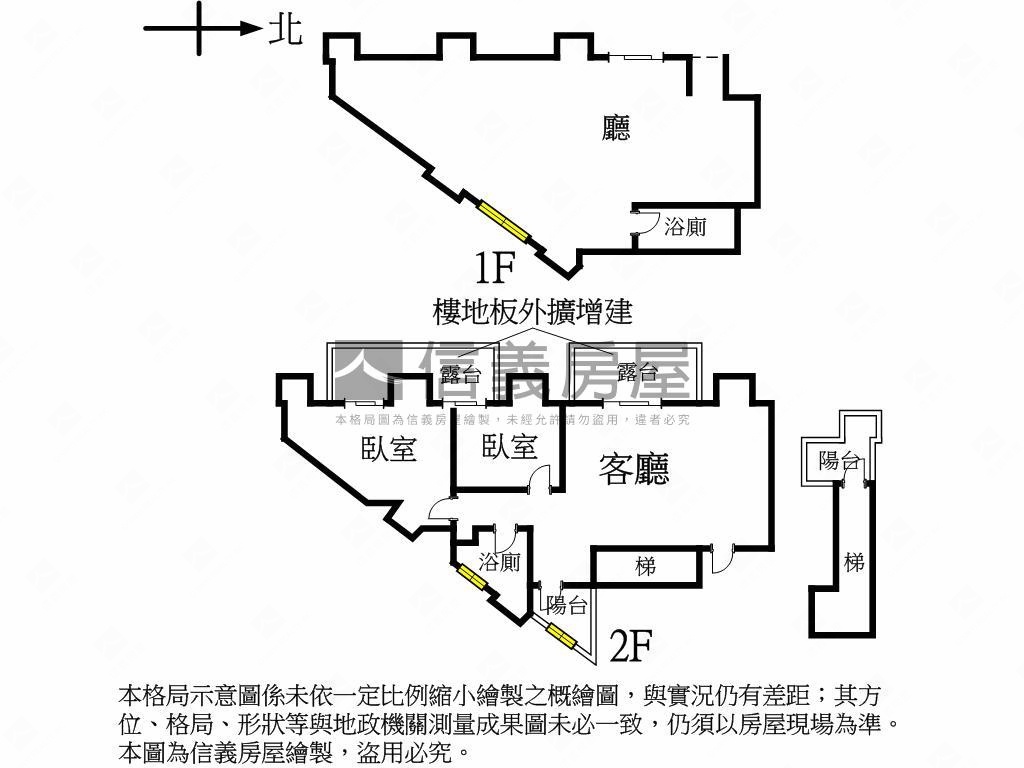 南京三民虎嘯金店面房屋室內格局與周邊環境
