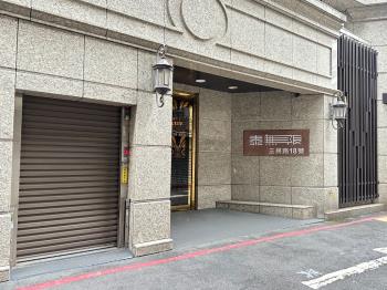 南京三民虎嘯金店面