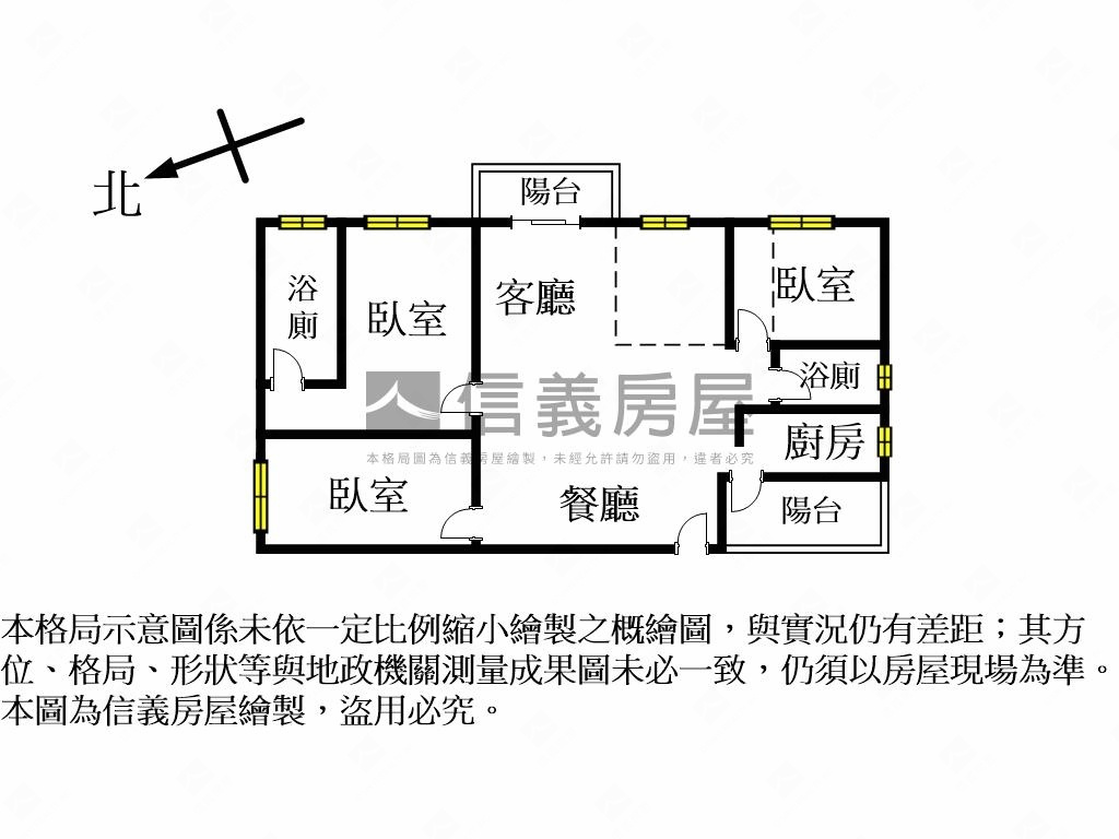 雲天樹海景觀未住過美屋房屋室內格局與周邊環境