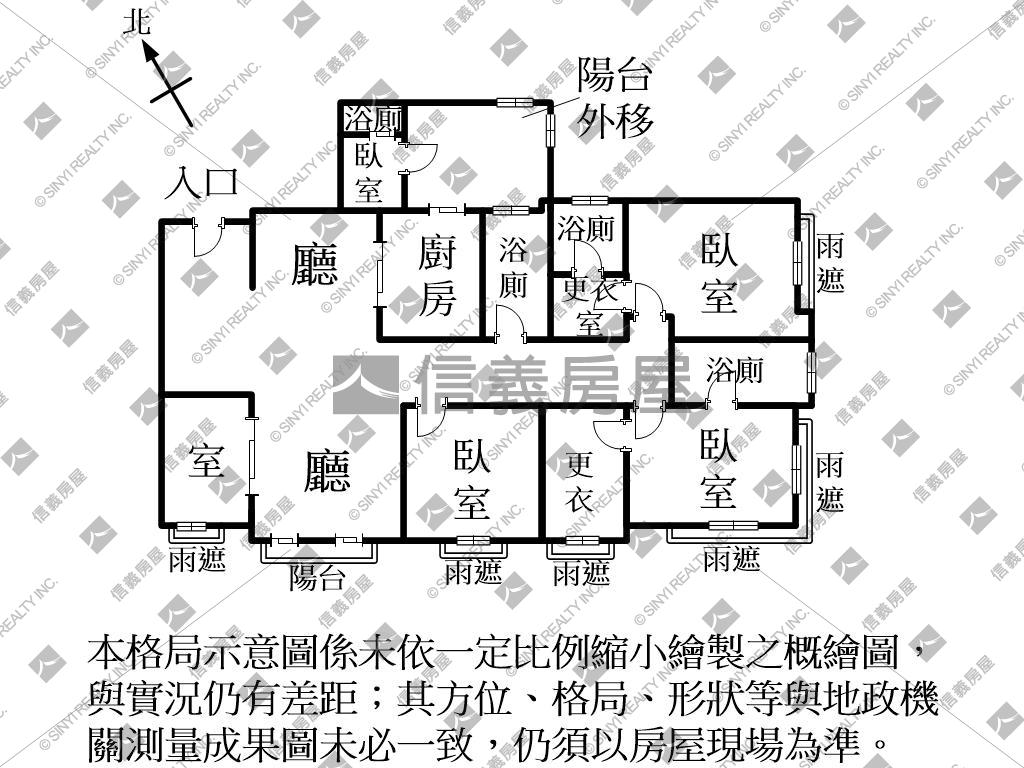 七期惠宇時代觀邸裝潢戶房屋室內格局與周邊環境