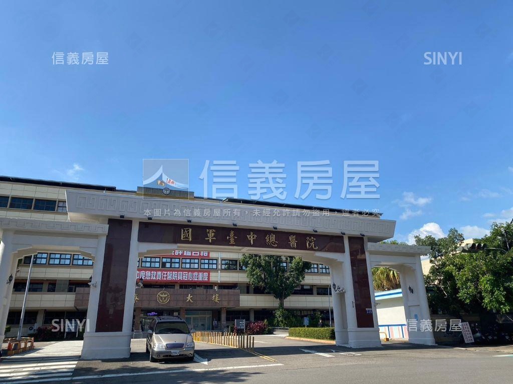 專任◆可看屋雙商圈旁樓店房屋室內格局與周邊環境