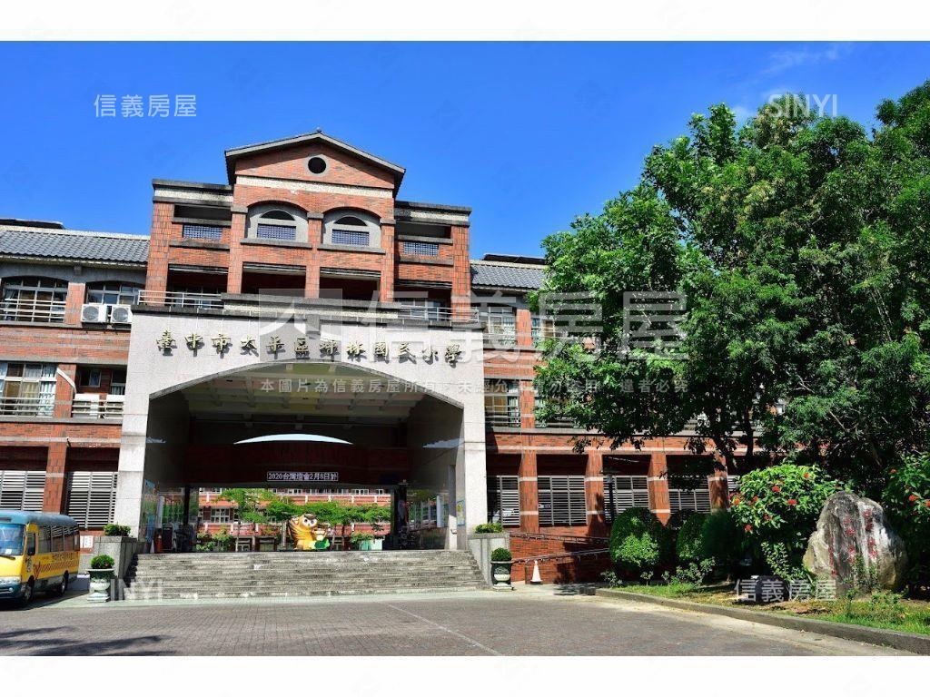 專任◆可看屋雙商圈旁樓店房屋室內格局與周邊環境