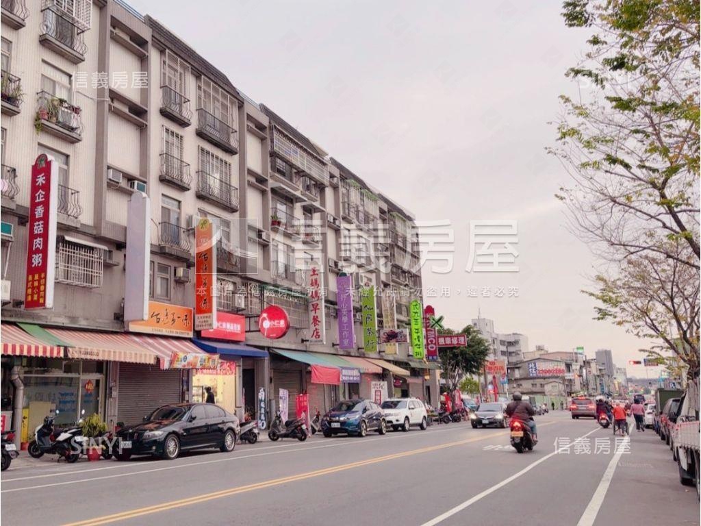 專任◆可看屋雙商圈旁樓店房屋室內格局與周邊環境