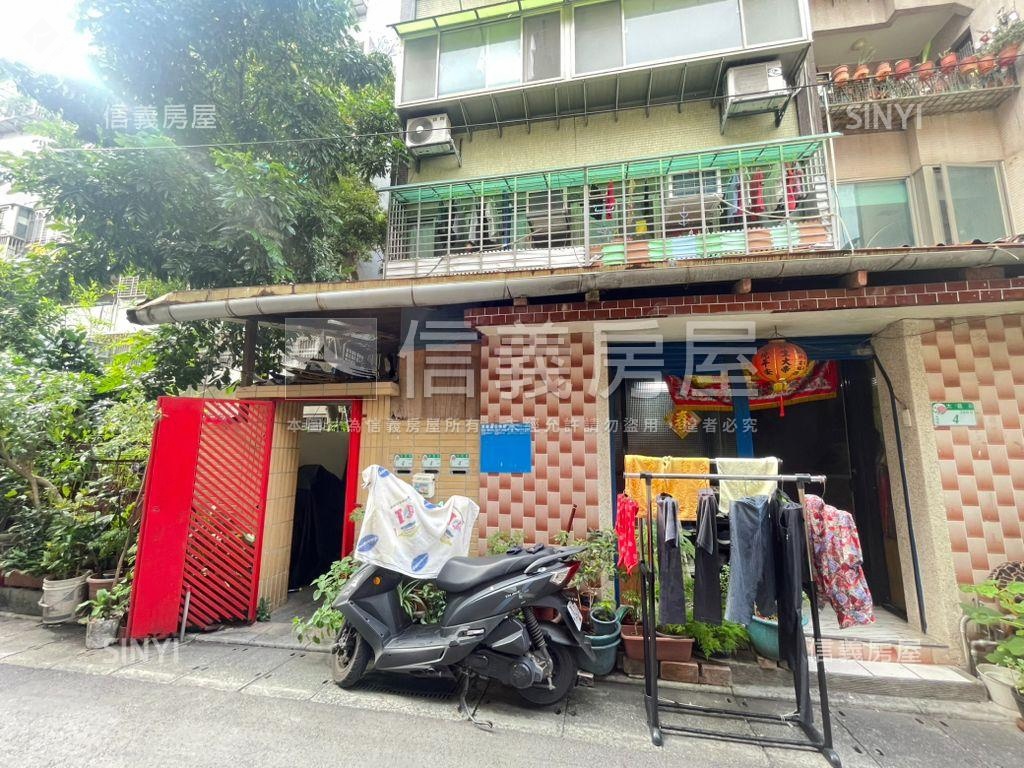 圓山捷運邊間租寶盒房屋室內格局與周邊環境