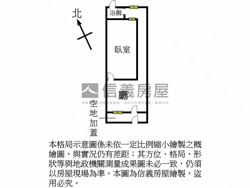 稀有近埔頂公園邊間美平房房屋室內格局與周邊環境