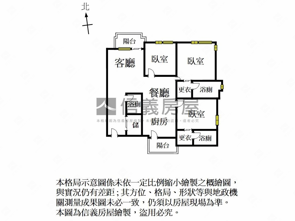 悅世界傳家豪宅稀有釋出房屋室內格局與周邊環境