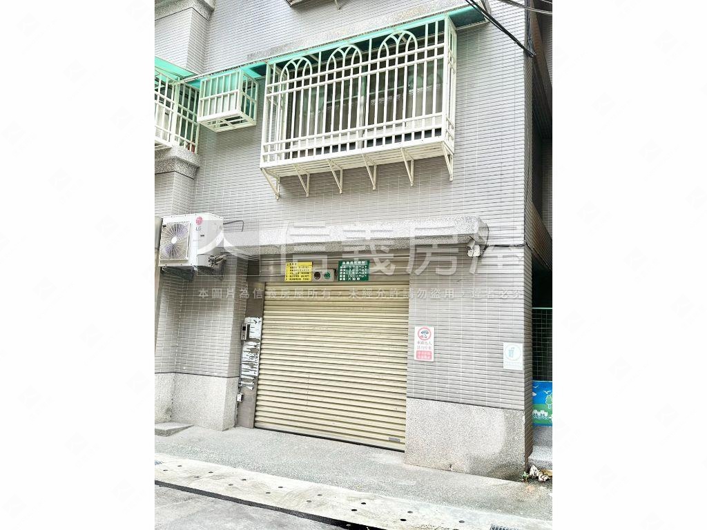 府中捷運站旁～稀有一樓房屋室內格局與周邊環境