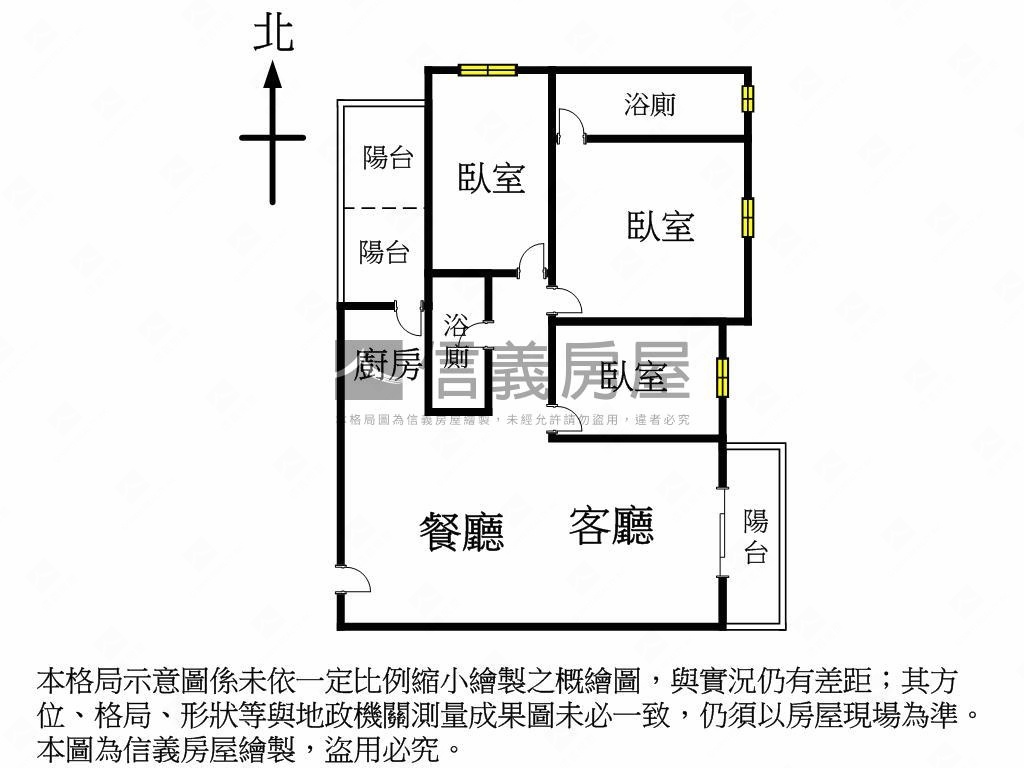 勝美欣三房雙平車位房屋室內格局與周邊環境