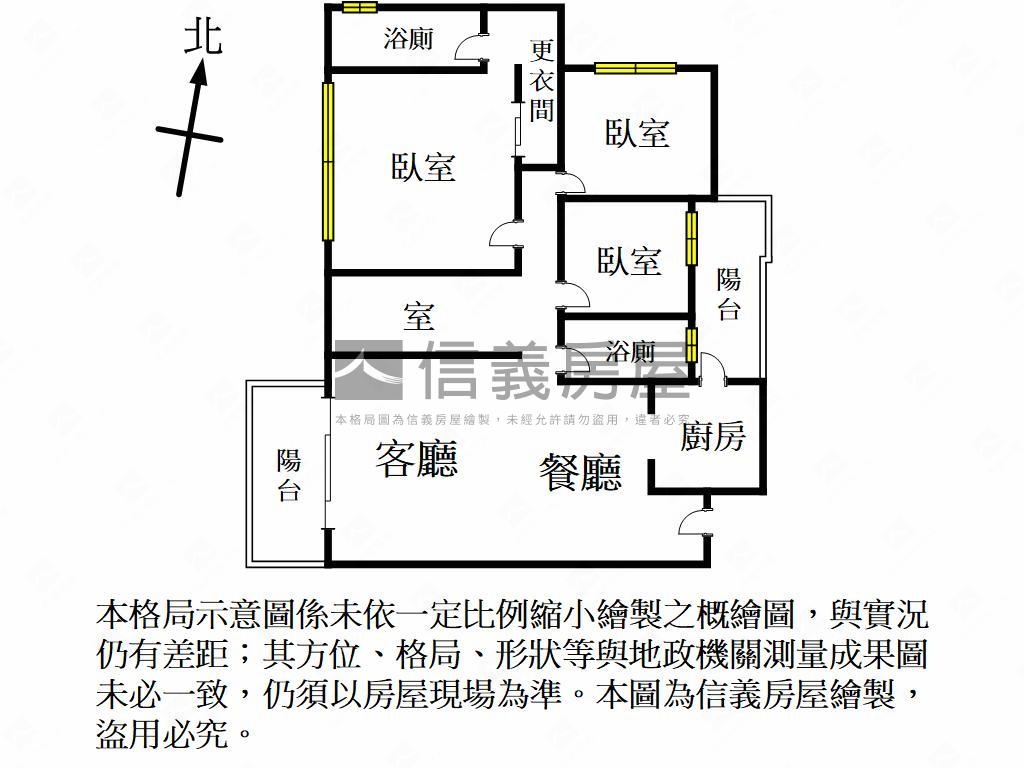 麗寶大藝術家明亮三房房屋室內格局與周邊環境