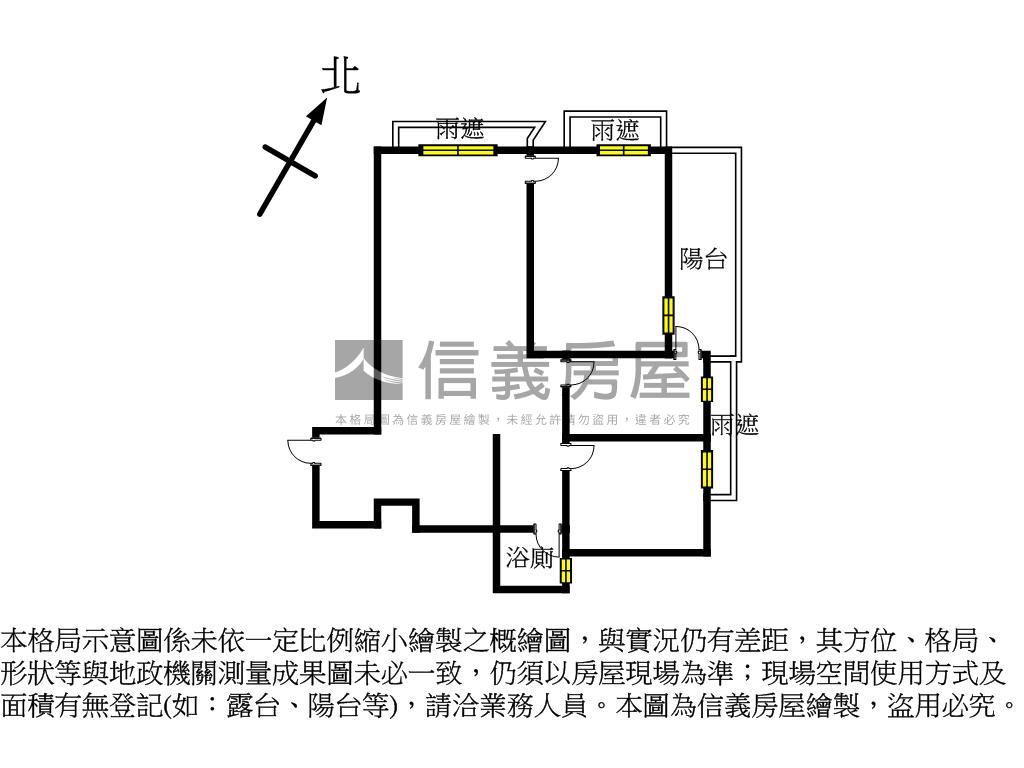 大推ＳＲＣ副都心機捷景觀房屋室內格局與周邊環境