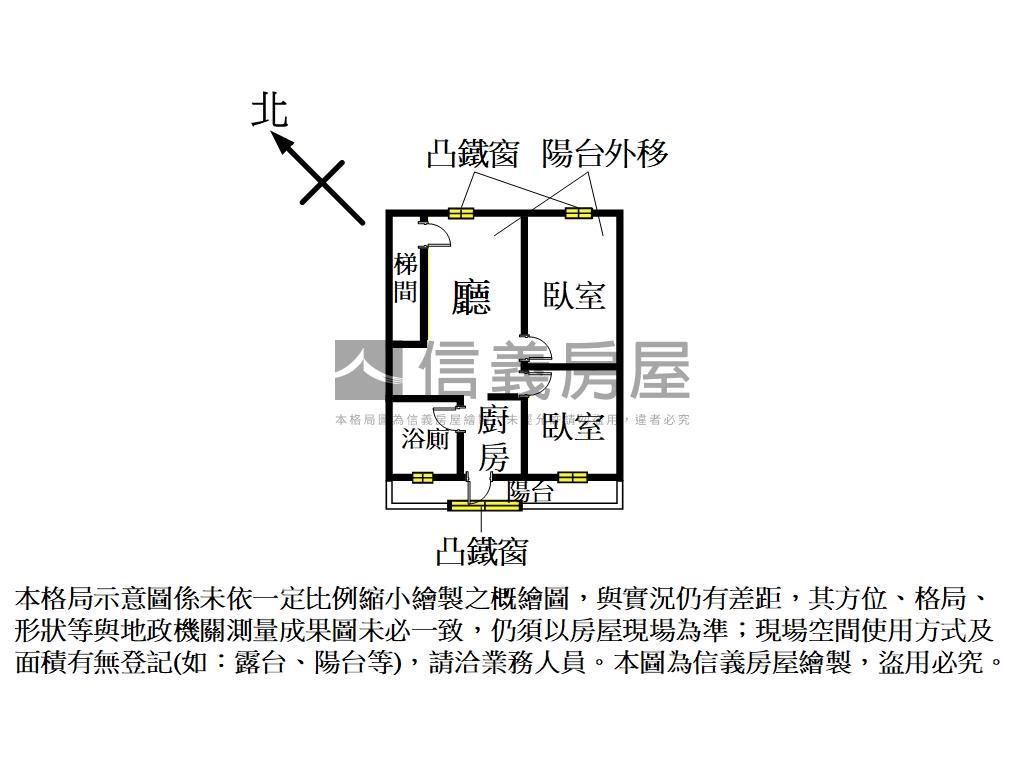 水岸住宅４樓美寓房屋室內格局與周邊環境