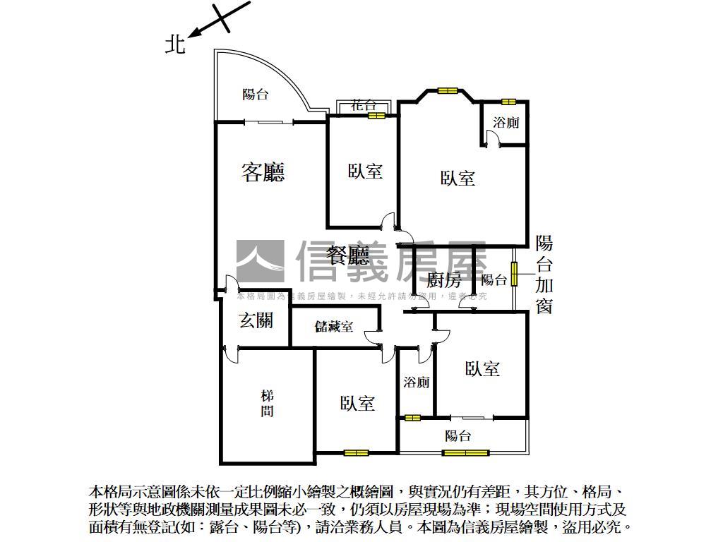 西屯近中科東大｜四房雙車房屋室內格局與周邊環境