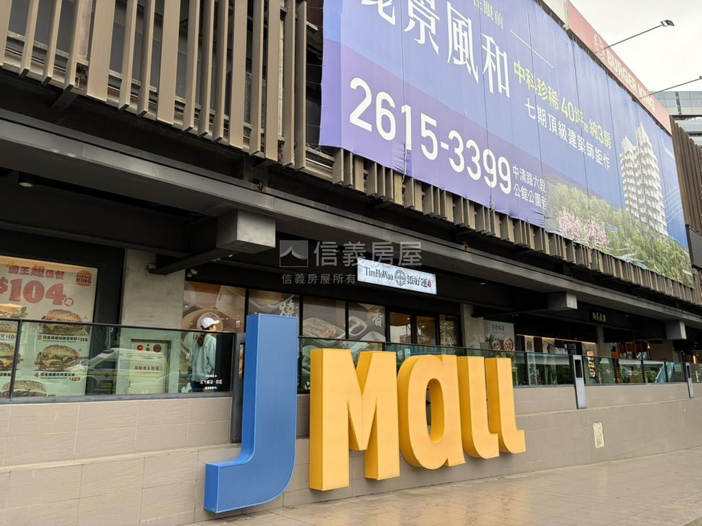西屯近中科東大｜四房雙車房屋室內格局與周邊環境