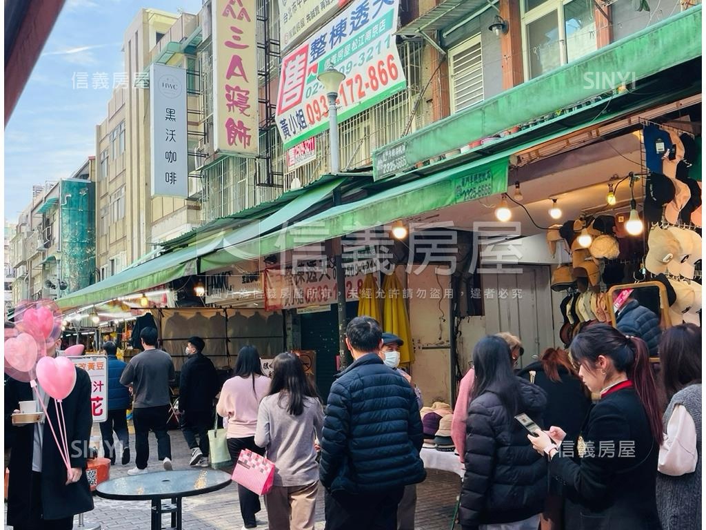 生意鼎盛●松江南京透天房屋室內格局與周邊環境