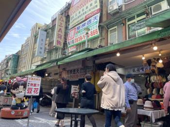 生意鼎盛●松江南京透天