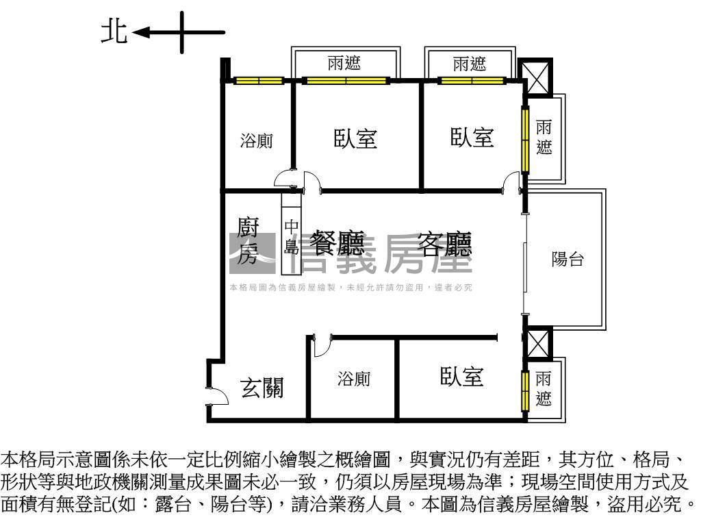 【小藍海】鄉村風精品三房房屋室內格局與周邊環境