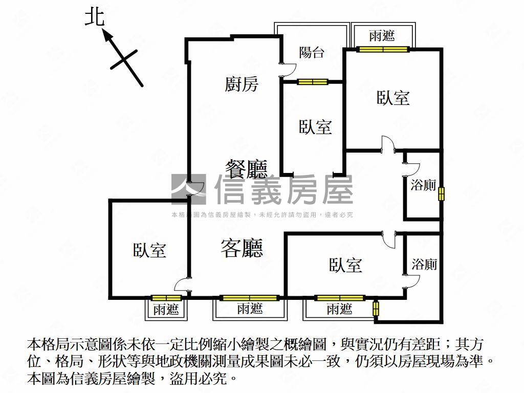 校園高樓景觀四房平車房屋室內格局與周邊環境
