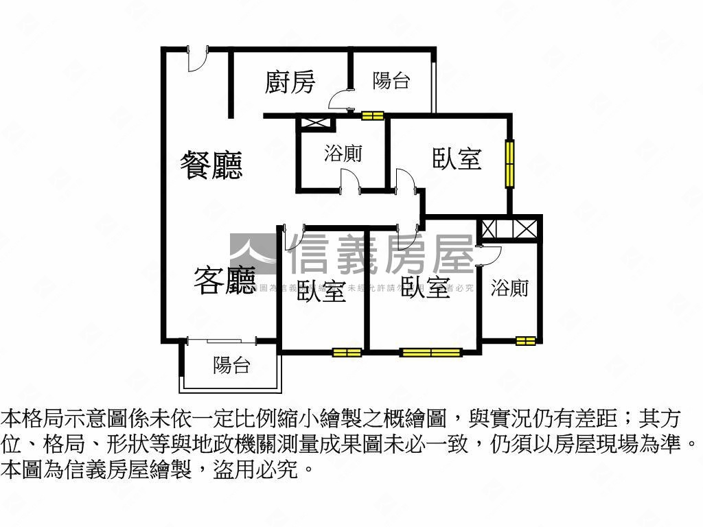 ☆櫻花市鎮之櫻☆３房平車房屋室內格局與周邊環境
