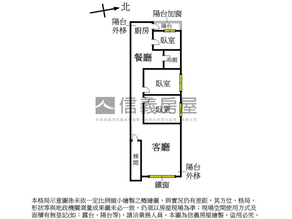 竹林路精美３房房屋室內格局與周邊環境