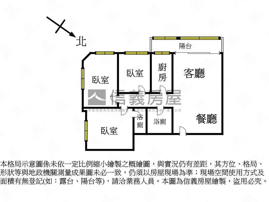 捷運華廈稀有電梯三房房屋室內格局與周邊環境