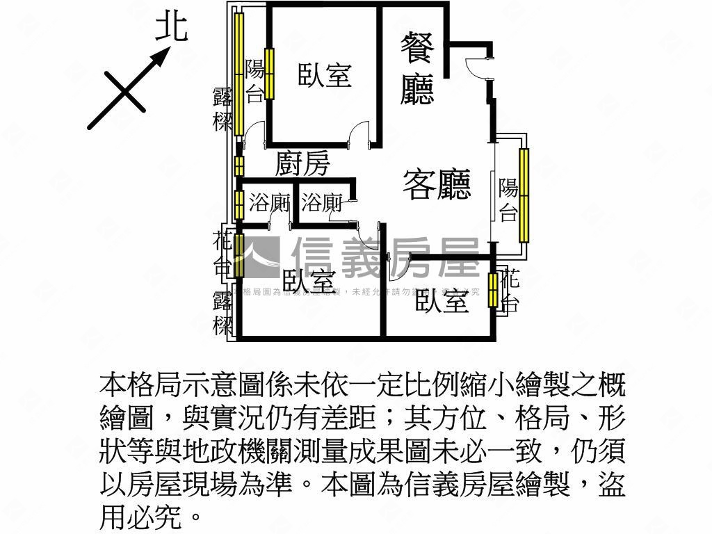豪華登寶名廈３房車位房屋室內格局與周邊環境