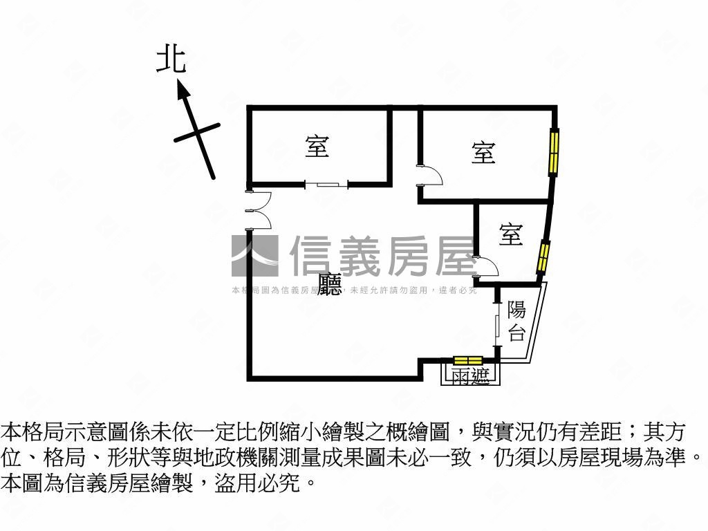 七期市政路親家Ｔ３商辦房屋室內格局與周邊環境