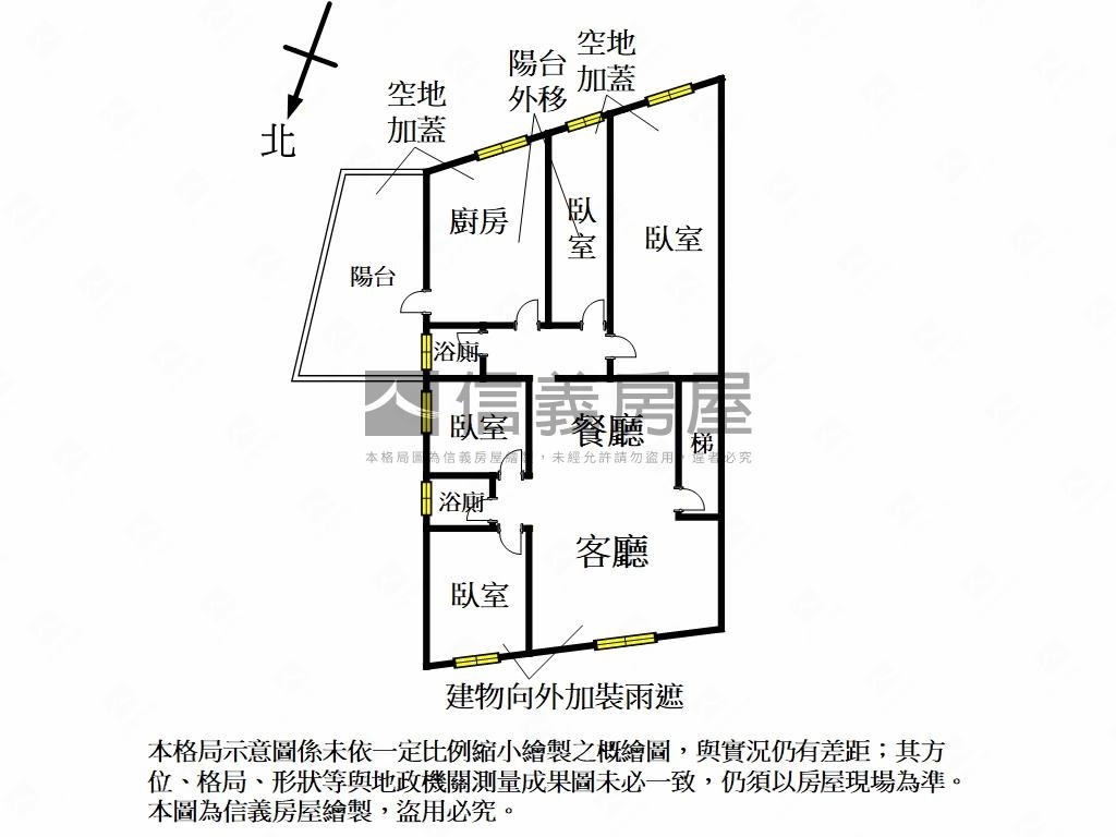 永平路免爬高三樓房屋室內格局與周邊環境