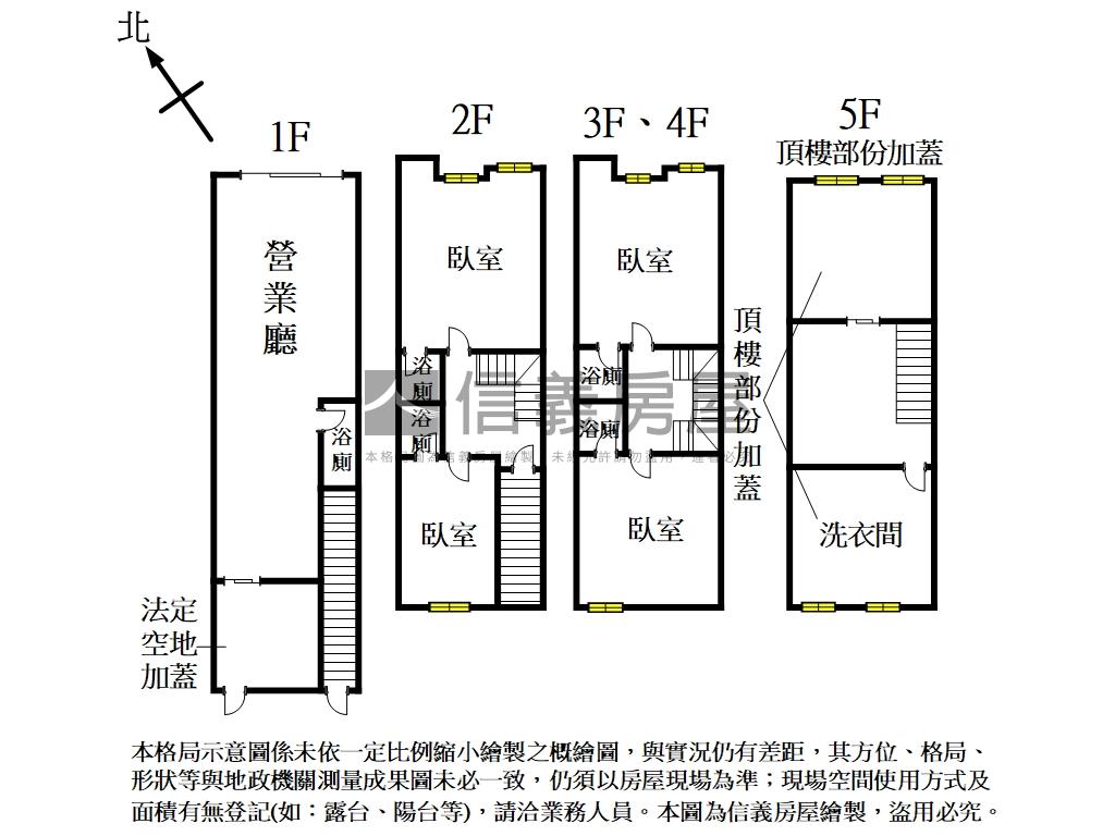 東海正新興路透天店面房屋室內格局與周邊環境