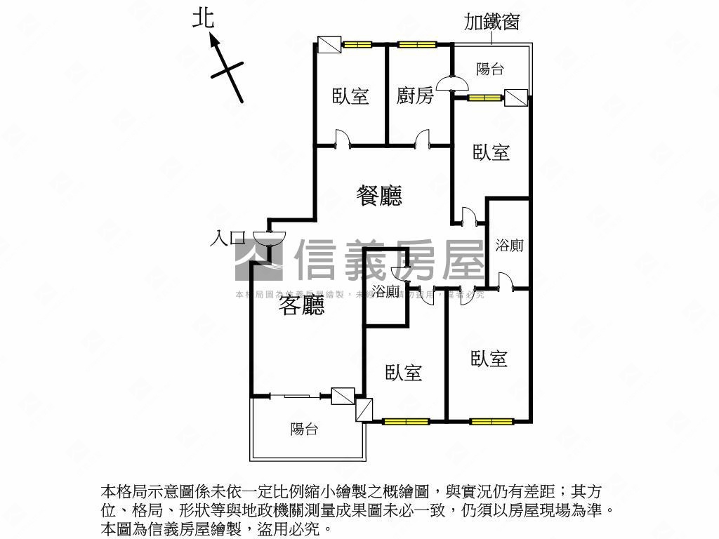 稀有國家藝術廣場高樓四房房屋室內格局與周邊環境