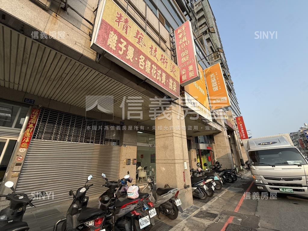 正中央路顯眼店面房屋室內格局與周邊環境
