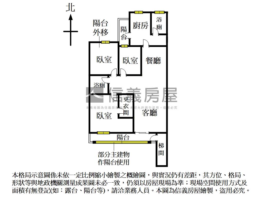 武昌公寓黃金三樓房屋室內格局與周邊環境