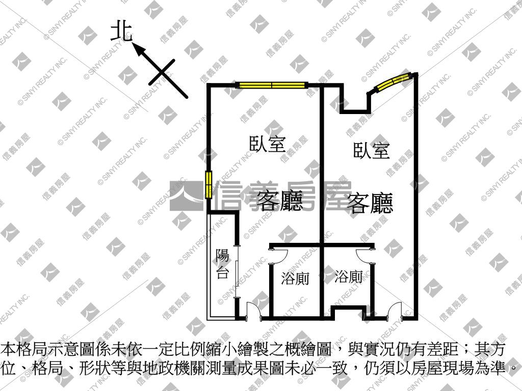 基隆第一の高樓２０樓Ｃ房屋室內格局與周邊環境